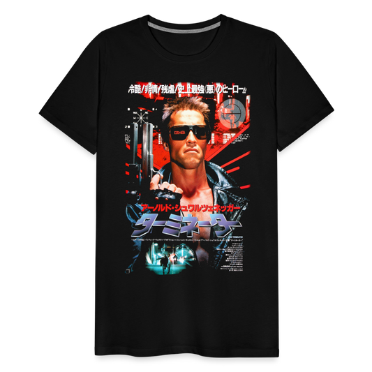 Hasta La Vista Men's Premium T-Shirt SSM* - black